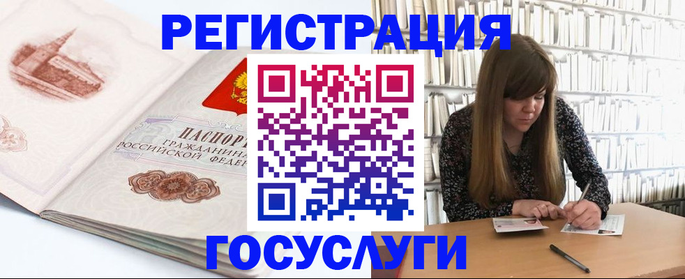 форма 3 в Краснокамске